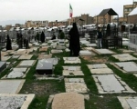 فرماندار تبریز: قبرستان ستارخان ساماندهی می شود