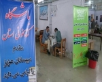 دومین دوره از جشنواره‌ باشگاه کتابخوانی در نمایشگاه بین‌المللی کتاب تبریز برگزار می شود