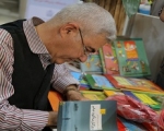 همزمان با شانزدهمین نمایشگاه کتاب تبریز از جدیدترین اثر عبدالمجید نجفی رونمایی شد