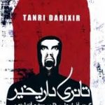 تانری داریخیر