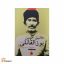 عاشیق حسین بوزالقانلی دوره دو جلدی