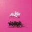 تالانچی لار