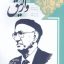 آنا وارلیق 