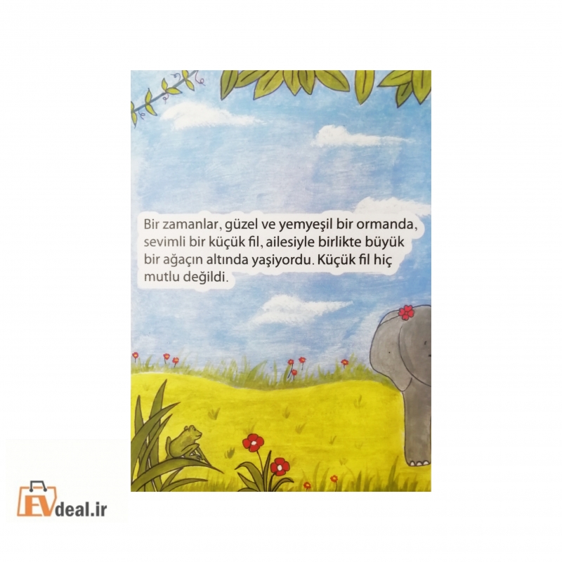 KUCUK KAHRAMAN FIL