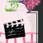 آنا وارلیق 