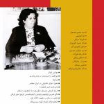 اوزان