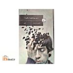 بیز یوخوق اوگون