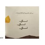آغیر ماشینلارلا نه ایشلر گؤرمک اولار؟!