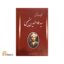 کلیات ترکی سید عمادالدین نسیمی